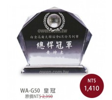 WA-G50  高爾夫球